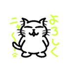 シロねこスタンプฅ^-ω-^ฅ（個別スタンプ：1）