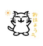 シロねこスタンプฅ^-ω-^ฅ（個別スタンプ：5）