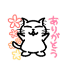 シロねこスタンプฅ^-ω-^ฅ（個別スタンプ：9）
