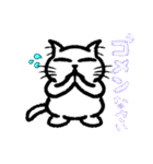 シロねこスタンプฅ^-ω-^ฅ（個別スタンプ：10）