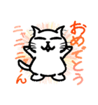 シロねこスタンプฅ^-ω-^ฅ（個別スタンプ：11）