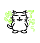 シロねこスタンプฅ^-ω-^ฅ（個別スタンプ：13）