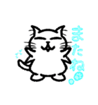 シロねこスタンプฅ^-ω-^ฅ（個別スタンプ：14）