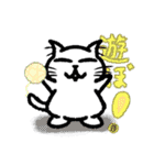 シロねこスタンプฅ^-ω-^ฅ（個別スタンプ：16）