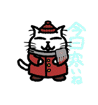 シロねこスタンプฅ^-ω-^ฅ（個別スタンプ：17）