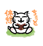 シロねこスタンプฅ^-ω-^ฅ（個別スタンプ：20）