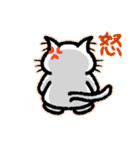 シロねこスタンプฅ^-ω-^ฅ（個別スタンプ：26）