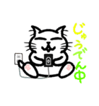 シロねこスタンプฅ^-ω-^ฅ（個別スタンプ：30）