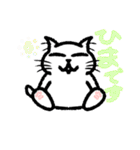 シロねこスタンプฅ^-ω-^ฅ（個別スタンプ：31）