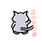 シロねこスタンプฅ^-ω-^ฅ（個別スタンプ：32）