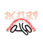 シロねこスタンプฅ^-ω-^ฅ（個別スタンプ：33）