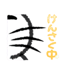 シロねこスタンプฅ^-ω-^ฅ（個別スタンプ：38）