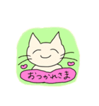 ずぼらねこ5（個別スタンプ：2）