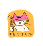 ずぼらねこ5（個別スタンプ：5）