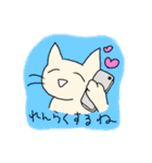 ずぼらねこ5（個別スタンプ：7）