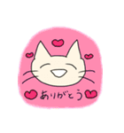 ずぼらねこ5（個別スタンプ：9）