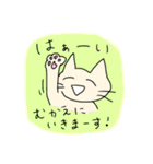 ずぼらねこ5（個別スタンプ：10）