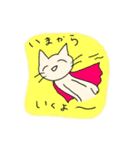 ずぼらねこ5（個別スタンプ：11）