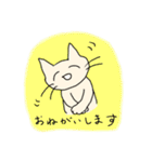 ずぼらねこ5（個別スタンプ：13）