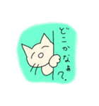 ずぼらねこ5（個別スタンプ：17）