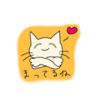 ずぼらねこ5（個別スタンプ：18）