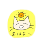 ずぼらねこ5（個別スタンプ：23）