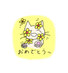 ずぼらねこ5（個別スタンプ：27）