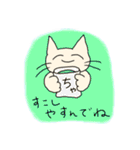 ずぼらねこ5（個別スタンプ：28）