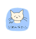 ずぼらねこ5（個別スタンプ：30）