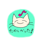 ずぼらねこ5（個別スタンプ：31）