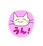 ずぼらねこ5（個別スタンプ：33）