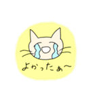 ずぼらねこ5（個別スタンプ：36）