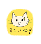 ずぼらねこ5（個別スタンプ：40）