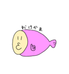 かまぼこフィッシュ第1弾（個別スタンプ：4）
