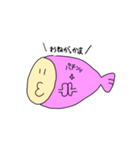 かまぼこフィッシュ第1弾（個別スタンプ：5）