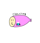 かまぼこフィッシュ第1弾（個別スタンプ：7）