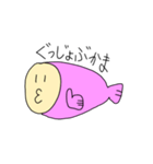 かまぼこフィッシュ第1弾（個別スタンプ：10）