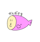 かまぼこフィッシュ第1弾（個別スタンプ：11）