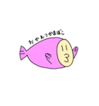 かまぼこフィッシュ第1弾（個別スタンプ：13）
