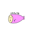 かまぼこフィッシュ第1弾（個別スタンプ：16）