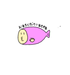かまぼこフィッシュ第1弾（個別スタンプ：17）