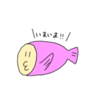 かまぼこフィッシュ第1弾（個別スタンプ：24）