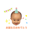 しゅたんぷ☆2021（個別スタンプ：1）