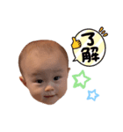 しゅたんぷ☆2021（個別スタンプ：2）
