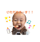しゅたんぷ☆2021（個別スタンプ：4）