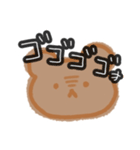 たまにつよめのゆる〜くまさん。（個別スタンプ：4）