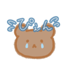 たまにつよめのゆる〜くまさん。（個別スタンプ：5）