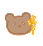 たまにつよめのゆる〜くまさん。（個別スタンプ：7）