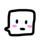 ゆる吹き出し（個別スタンプ：8）