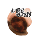 もしも愛犬がしゃべったら…（個別スタンプ：2）